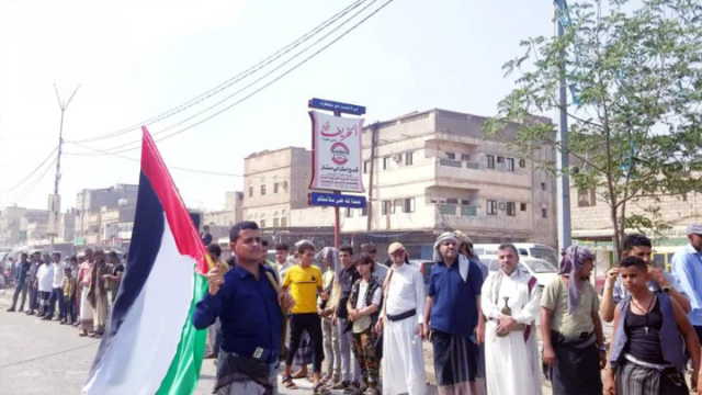 وقفة ومسيرة حاشدة في باجل تأييدا لعملية طوفان الأقصى