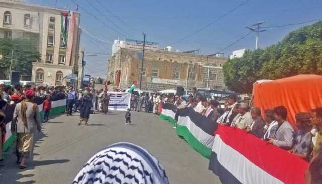 حجة .. وقفة للقطاع الإعلامي تنديدا بمجازر العدو الصهيوني في غزة