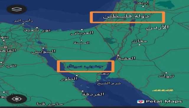 تطبيقات صينية وشركات طيران تمحو اسم “إسرائيل” من خرائطها