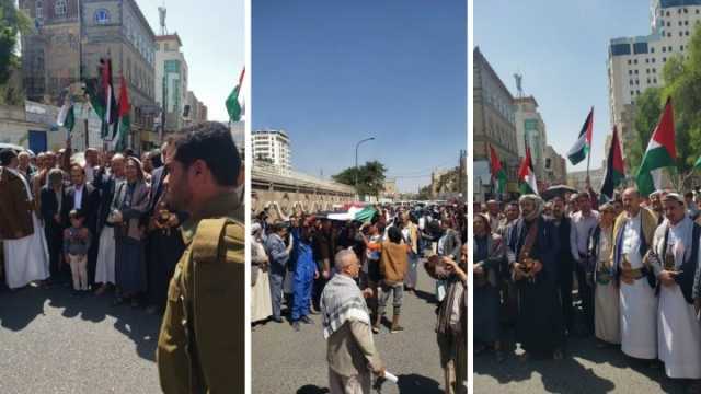 وقفة احتجاجية لقيادة وموظفي وزارة الإرشاد تنديدا بجرائم العدو الصهيوني في غزة