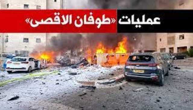 طوفان الأقصى هو يوم سقوط التطبيع العربي