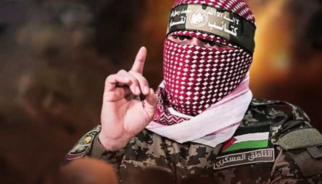 وردنا الآن.. :بيان هام وعاجل لكتائب القسام بشأن الإفراج عن محتجزين أجانب