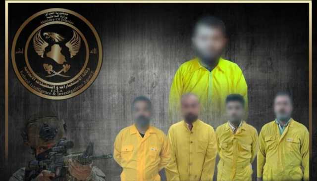 الاستخبارات العراقية تعتقل 13 مطلوباً من عدة محافظات