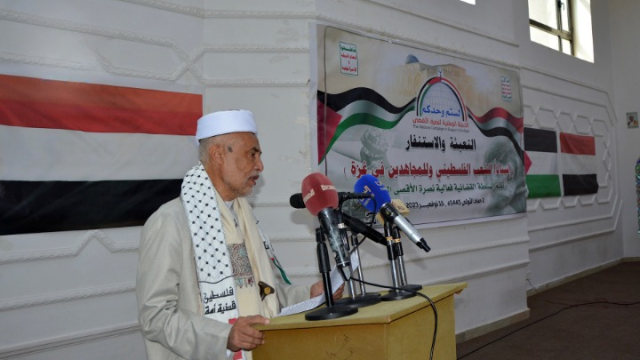 السلطة القضائية تنظم فعالية تضامنية مع الشعب الفلسطيني وتأييدا لعملية “طوفان الأقصى” ضد كيان العدو الصهيوني