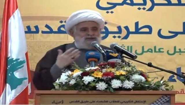 نائب الأمين العام لحزب الله يشيد بالعملية العسكرية للقوات المسلحة اليمنية في البحر الأحمر