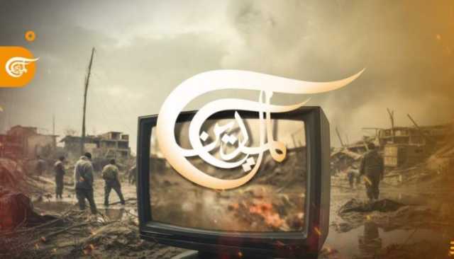 العدو الصهيوني يغلق مكاتب قناة الميادين في فلسطين