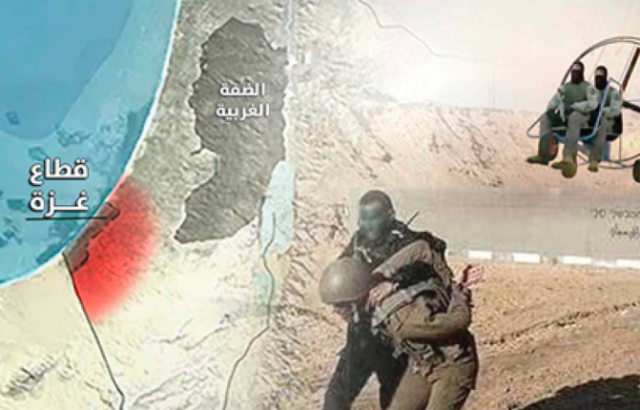 “طوفان الأقصى”.. الإنجاز والمتغير