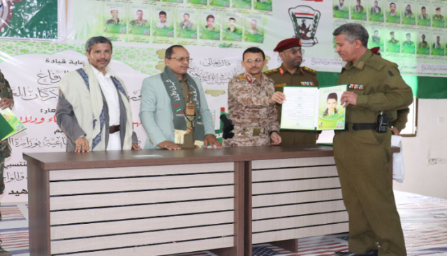 دائرة الرعاية الاجتماعية بوزارة الدفاع تنظم حفلاً خطابياً وتكريمياً بمناسبة الذكرى السنوية للشهيد