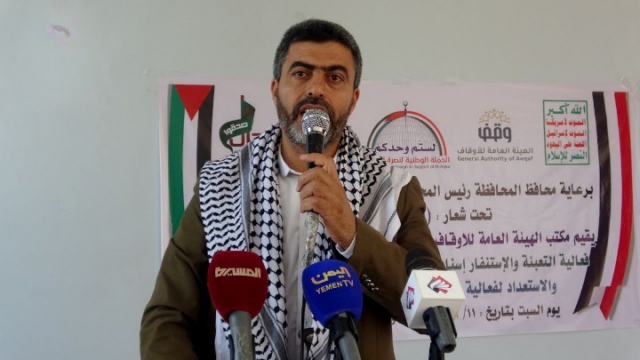فعالية في حجة تضامناً مع الشعب الفلسطيني وإسنادا للمقاومة الباسلة
