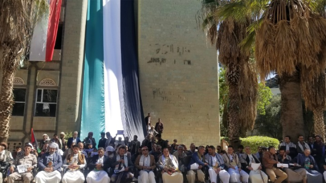 فعالية لوزارة السياحة ومجلس الترويج تضامناً ودعمًا لعملية “طوفان الأقصى” ومساندة للمقاومة الفلسطينية