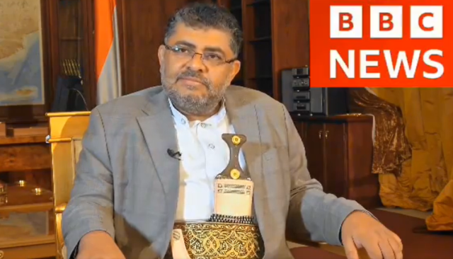 الحوثي يكشف السبب وراء إسقاط الطائرة الأمريكية ويؤكد قصف كيان العدو الصهيوني بصواريخ فرط صوتية