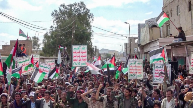 تحت شعار “لستم وحدكم”.. مسيرة حاشدة في رداع دعماً لصمود الشعب الفلسطيني ومقاومته الباسلة