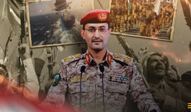 عاجل /// القوات المسلحة تعلن استهداف سفينة أمريكية في خليج عدن بعدد من الصواريخ (فيديو)