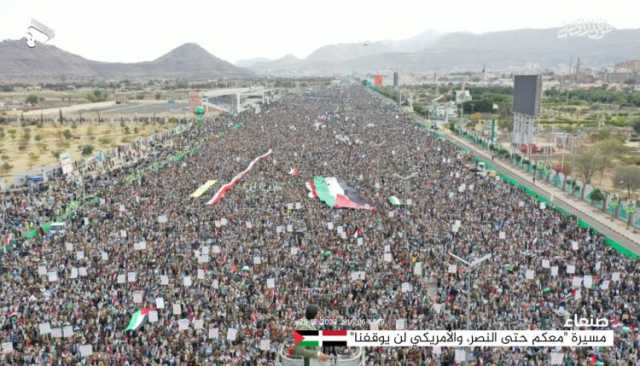 دفاعاً عن الأمة ومقدساتها.. الشعب اليمني يتصدى للمشروع الأمريكي الصهيوني 