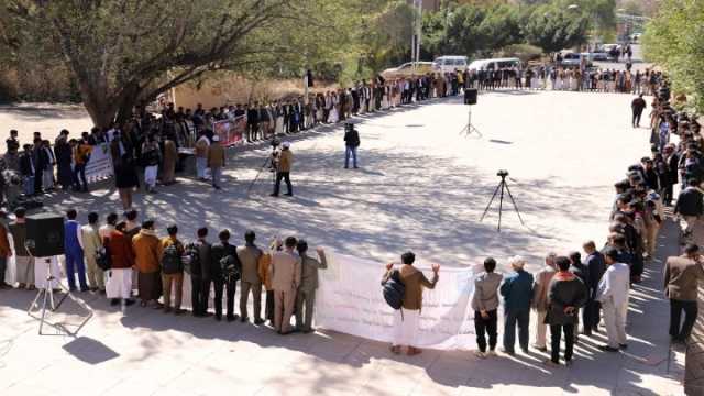 فعالية بذكرى الشهيد ووقفة تضامنية مع فلسطين بكلية الشريعة جامعة صنعاء