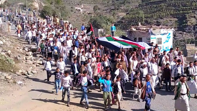 مسيرتان حاشدتان في مديريتي كسمة وبلاد الطعام بريمة تضامناً مع الشعب الفلسطيني