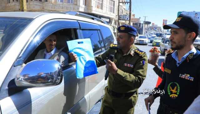 شرطة المرور تطلق مبادرة لتكريم السائقين المثاليين
