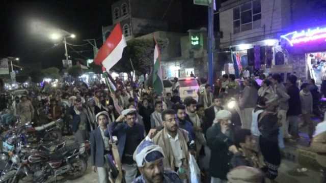 مسيرة حاشدة في حجة تأييدا للعمليات البطولية في باب المندب