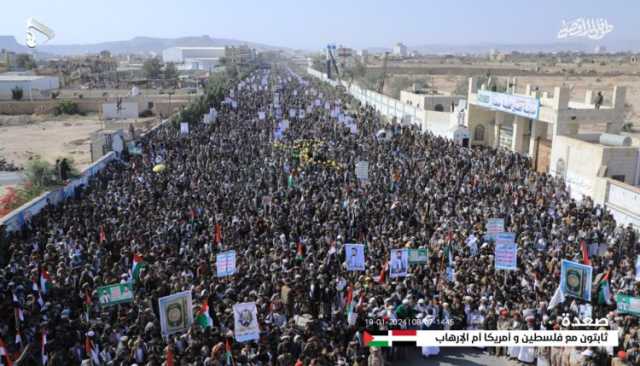 ست مسيرات حاشدة بصعدة تأكيداً على ثبات الموقف مع فلسطين (تفاصيل+صور)
