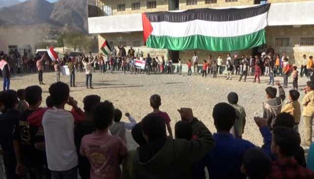 لحج.. وقفة طلابية بالقبيطة تضامناً مع الشعب الفلسطيني