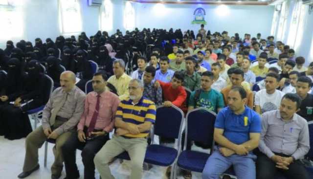 الحديدة .. ورشة توعوية حول الهوية الإيمانية ووقفة تضامنا مع فلسطين