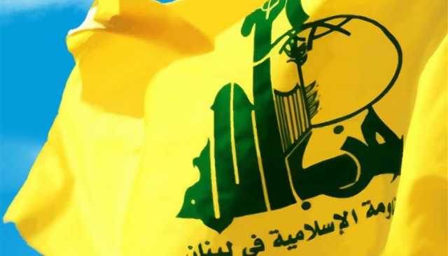 حزب الله يؤكد أن اغتيال العاروري في لبنان اعتداءً خطيرًا على لبنان وأمنه وسيادته