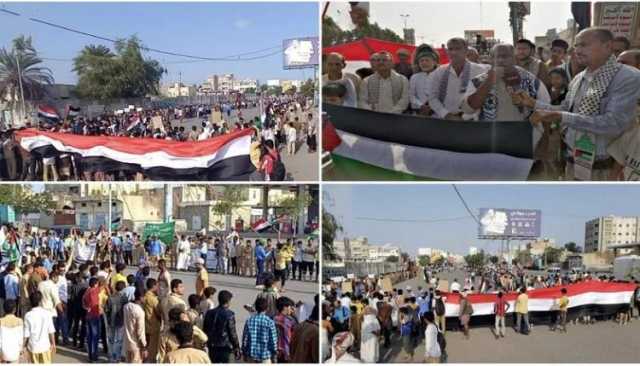 مسيرة طلابية في الحديدة تنديداً بالعدوان الأمريكي وتضامناً مع فلسطين