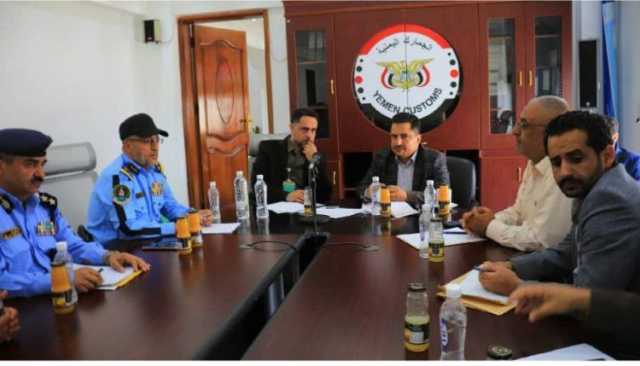 مناقشة تعزيز التعاون المشترك بين مصلحة الجمارك والإدارة العامة للمرور