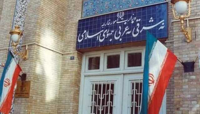 الخارجية الإيرانية تدين الهجمات العسكرية الأمريكية البريطانية على الأراضي اليمنية
