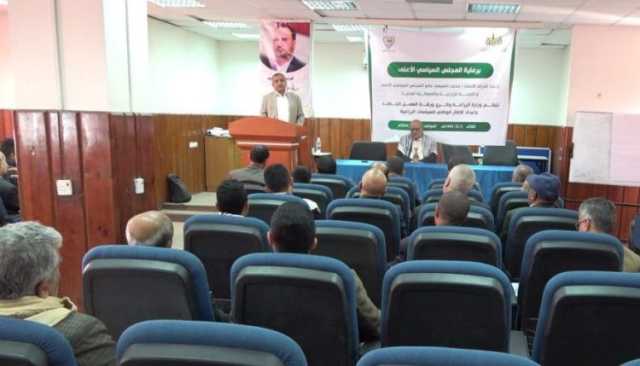 النعيمي يؤكد على أهمية توحيد المفاهيم في إدارة السياسات العامة وخططها والعمل المؤسسي