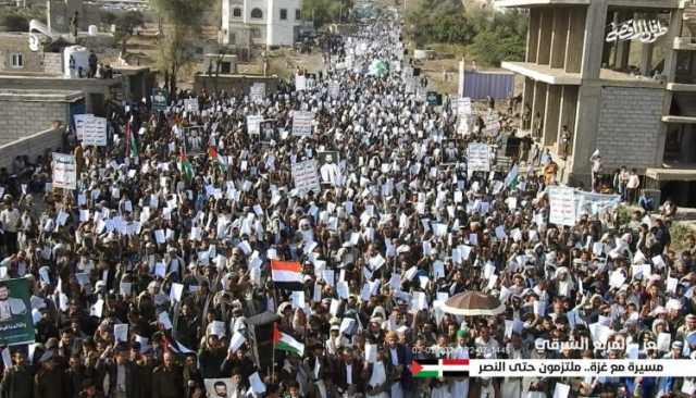 مسيرتان جماهيريتان بمحافظة تعز تحت شعار “مع غزة ملتزمون حتى النصر” تضامناً مع الشعب الفلسطيني (تفاصيل+صور)
