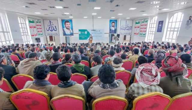تدشين فعاليات وأنشطة الذكرى السنوية للشهيد القائد بصعدة