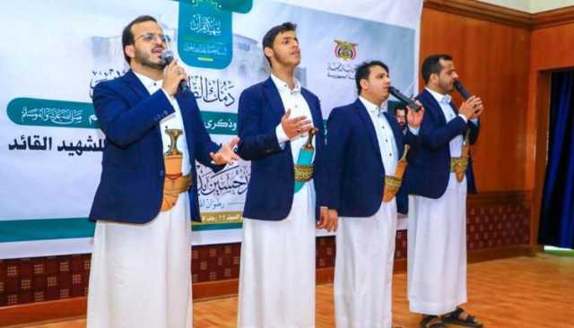 هيئة الأوقاف تُحيي الذكرى السنوية للشهيد القائد 1445هـ