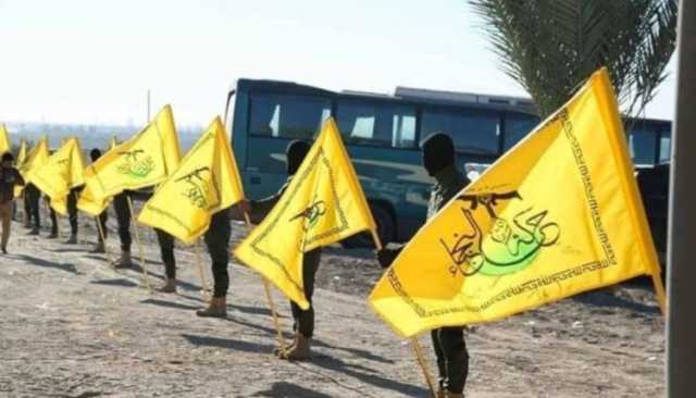 النجباء: المقاومة ستردّ على العدوان الأميركي في الزمان والمكان اللذين تحددهما