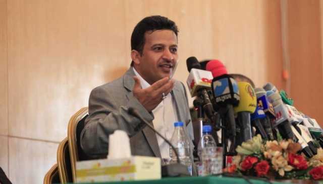 العزي: لجنة العقوبات الأممية تواصل تزييف الحقائق حول اليمن