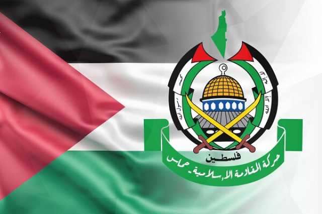 وردنا قبل قليل.. بيان هام لحركة المقاومة الإسلامية حماس.. هاكم ما جاء فيه