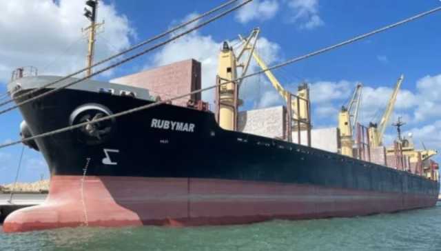 السفينة البريطانية “RUBYMAR” تبدأ بالغرق في خليج عدن ومصادر خاصة تؤكد: “العدو الأميركي تفاجأ من عملية إسقاط طائرة (MQ9) الأخيرة”