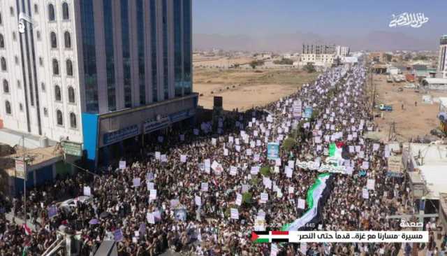 بزخم جماهيري هو الأضخم.. صعدة تشهد 14 مسيرة جماهيرية حاشدة تحت شعار “مسارنا مع غزة.. قدماً حتى النصر” (تفاصيل+صور)