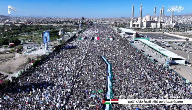 اليمن يقابل الإفلاس الأمريكي بالثبات على الموقف في نصرة الشعب الفلسطيني