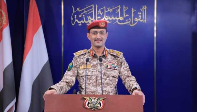 ترقبوا.. بيان مهم للقوات المسلحة في الساعة الثامنة والنصف