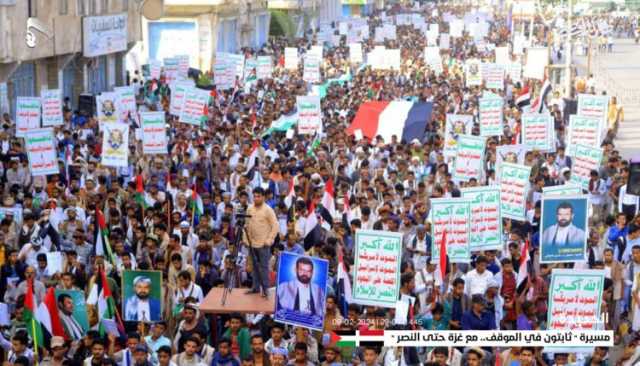 أربع مسيرات جماهيرية كبرى بالحديدة للتأكيد على الصمود والثبات في نصرة الشعب الفلسطيني (تفاصيل+صور)