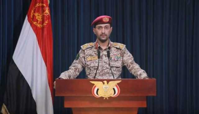 القوات المسلحة تستهدف تضرب سفينة بريطانية وتسقط طائرة MQ9 الأمريكية