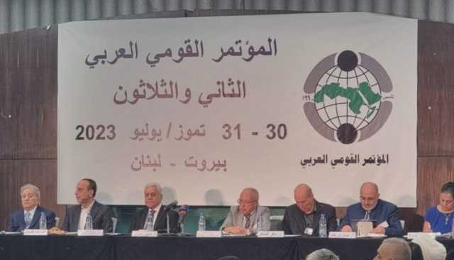 المؤتمر القومي العربي: العدوان الأمريكي البريطاني على اليمن سيفشل