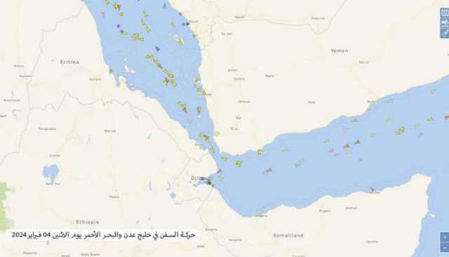 وزارة النقل: حركة الملاحة في البحر الأحمر ما تزال في معدلاتها الطبيعية رغم تهديدات البوارج الأمريكية