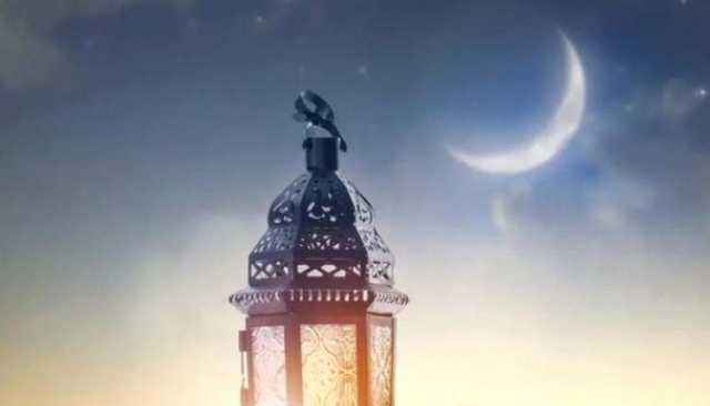 معلومات هامة عن رمضان هذا العام