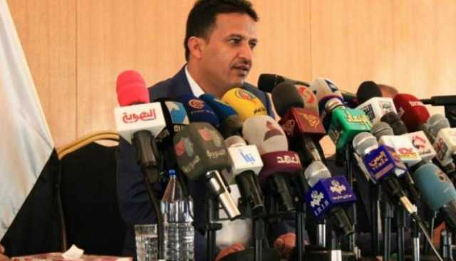 صنعاء تجدد التأكيد على أن الملاحة البحرية آمنة ولا يوجد أي تهديد من قبل اليمن