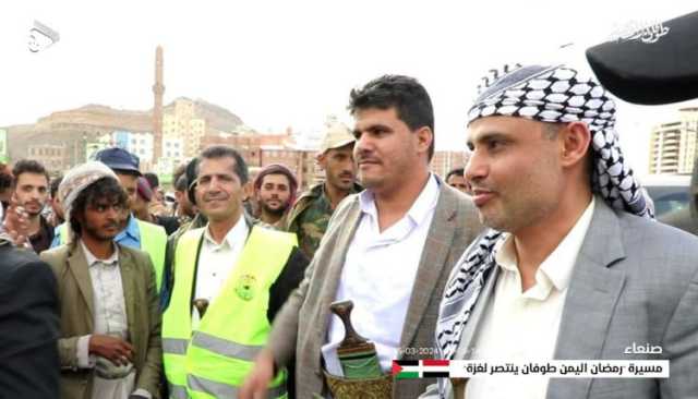 شاهد بالصور| الرئيس المشاط يشارك في مليونية “رمضان اليمن.. طوفان ينتصر لغزة” في ميدان السبعين بالعاصمة صنعاء