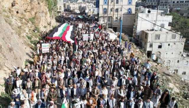 حجة.. مسيرات جماهيرية حاشدة تضامنا مع غزة ونصرة للشعب الفلسطيني