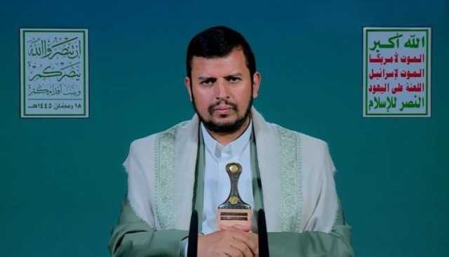 السيد القائد: يدعوا الشعب اليمني بدعوة الله ورسوله و الأقصى ومظلومية فلسطين للخروج المشرف غداً الجمعة
