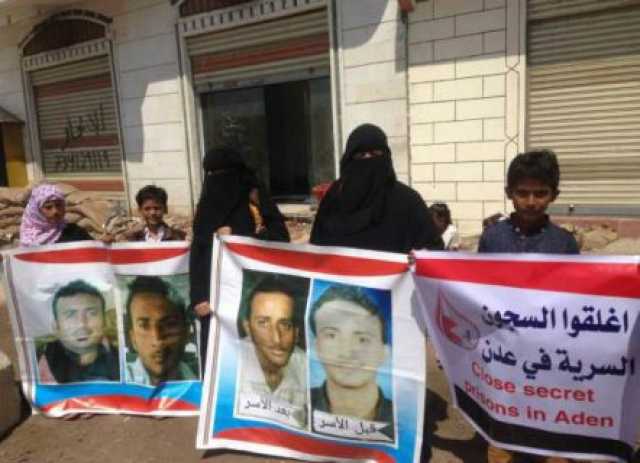 وفاة 3 معتقلين تحت التعذيب في سجن للانتقالي بعدن